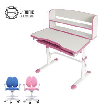 【E-home】粉紅TUCO圖可兒童成長桌椅組