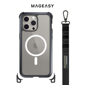 MAGEASY iPhone 15 Odyssey Strap M 磁吸頂級超軍規防摔 掛繩手機殼(支援MagSafe)