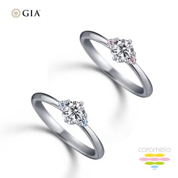 彩糖鑽工坊 GIA鑽石 30分 F/SI2 鑽石戒指 EX車工 鑽戒 (2選1)