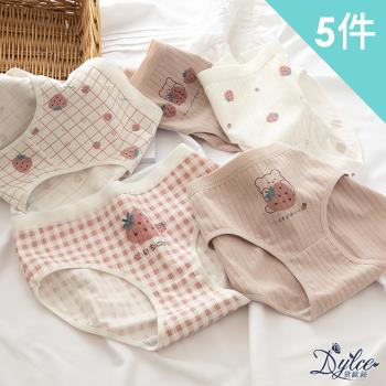【Dylce 黛歐絲】甜蜜草莓熊印花純棉內褲(5件組-隨機/超值優惠)