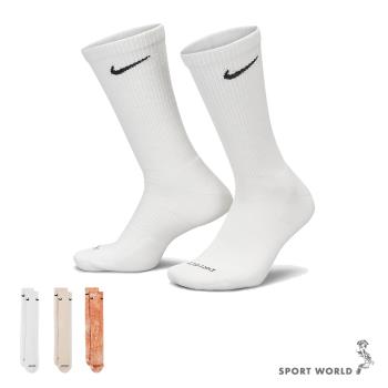 Nike 襪子 長襪 一組三雙入 紮染 渲染 白/粉/橘【運動世界】FB9948-905