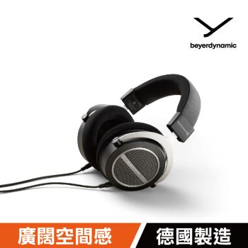 beyerdynamic Amiron Home有線頭戴式耳機