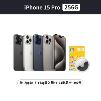 Apple iPhone 15 Pro 1TB 贈 Apple AirTag + 7-11商品卡200元