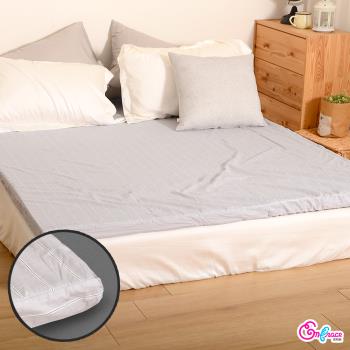 《英柏絲》100%純棉薄床單 5尺雙人薄床包 三折床墊床包 不含枕套 限用於5公分內床墊【單售布套】