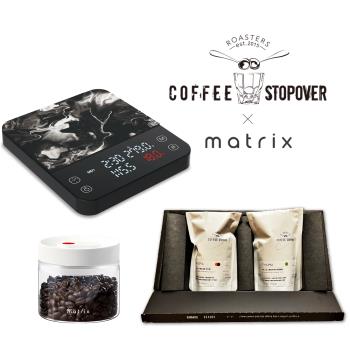 matrix x stopover M1 PRO電子秤+密封罐400ml+衣索比亞Bench Maji咖 啡豆藝妓禮盒組