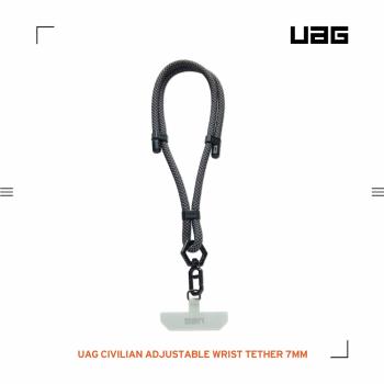 UAG 簡約編織可調式手腕掛繩7mm-黑灰