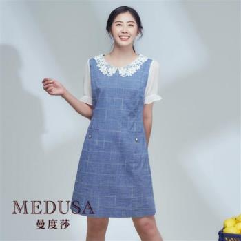 現貨【MEDUSA 曼度莎】水藍棉質呢布洋裝（M-XL）｜連身裙 小洋裝 古典洋裝