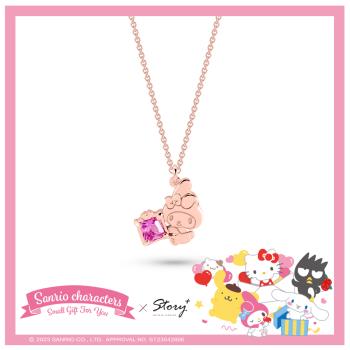 STORY 故事銀飾-Small Gift for U系列-My Melody 美樂蒂禮物純銀項鍊