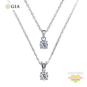 彩糖鑽工坊 GIA鑽石 30分 F/SI2 四爪鑽石項鍊 (2選1) EX車工