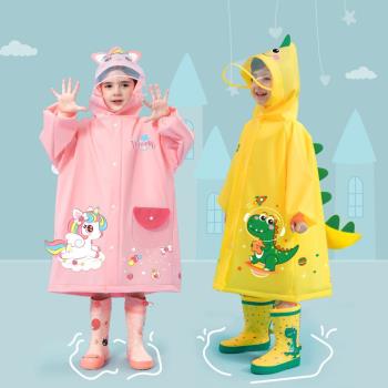 [CY呈云]立體卡通造型兒童雨衣 輕便雨衣 附收納袋(粉色獨角獸/黃色恐龍)