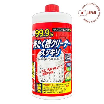 【免運】日本Rocket洗衣槽專用清潔劑550g x1瓶