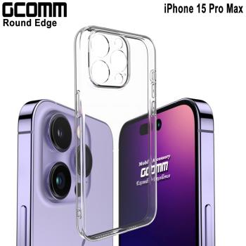 GCOMM iPhone 15 Pro Max 清透圓角保護套 Round Edge