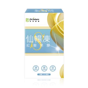 Dr.future長泰專利紅藜果膠仙暢凍(10包/盒)8入組