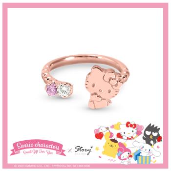 STORY 故事銀飾-Small Gift for U系列-Hello Kitty 凱蒂貓禮物純銀戒指