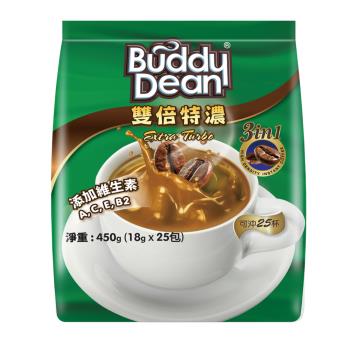 【Buddy Dean】巴迪三合一咖啡-雙倍特濃(18g x 25入 x 12包 / 箱)
