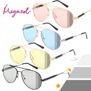 MEGASOL 寶麗萊UV400時尚中性偏光太陽眼鏡變色墨鏡(感光智能變色灰片彩片全天候適用-BS8590)