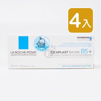 【LA ROCHE-POSAY理膚寶水】 B5+全面修復霜 40ml (4入)