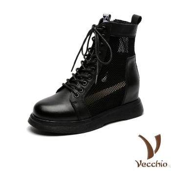 【VECCHIO】馬丁靴 真皮馬丁靴/全真皮頭層牛皮網紗拼接內增高時尚馬丁靴 黑