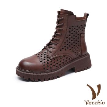 【VECCHIO】馬丁靴 繫帶馬丁靴/全真皮頭層牛皮縷空星星繫帶造型馬丁靴 棕