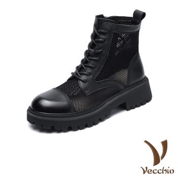 【VECCHIO】馬丁靴 真皮馬丁靴/全真皮頭層牛皮透氣網紗拼接時尚個性馬丁靴 黑