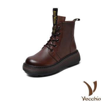 【VECCHIO】馬丁靴 厚底馬丁靴/全真皮頭層牛皮潮流織帶復古厚底休閒馬丁靴 棕