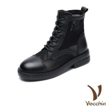 【VECCHIO】馬丁靴 粗跟馬丁靴/全真皮頭層牛皮透氣網布拼接時尚粗跟馬丁靴 黑