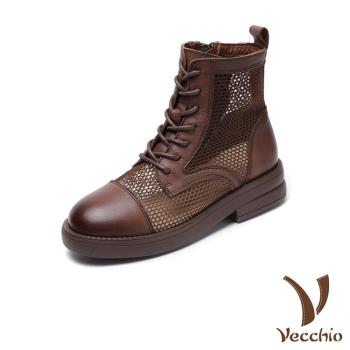 【VECCHIO】馬丁靴 粗跟馬丁靴/全真皮頭層牛皮透氣網布拼接時尚粗跟馬丁靴 棕