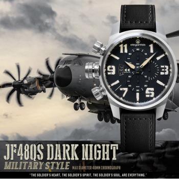elegantsis 愛樂時 JF48QS-陸海空三軍大錶徑三眼計時手錶-空夜黑/48mm ELJF48QS-OB04LC