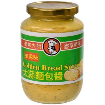 【美味大師】大蒜麵包醬-強蒜味(470g x 12瓶 / 箱)