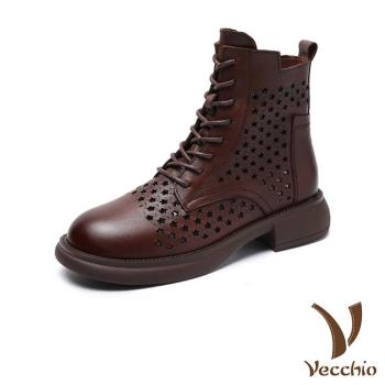【VECCHIO】馬丁靴 真皮馬丁靴/全真皮頭層牛皮縷空星星透氣個性馬丁靴 棕