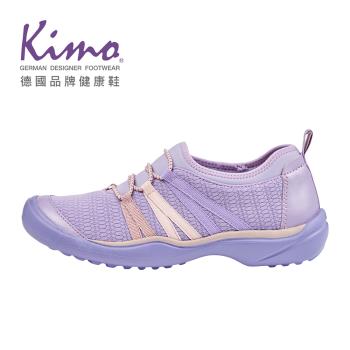 Kimo 珠光羊皮網布緞帶懶人休閒鞋 女鞋(紫色 KBCWF073339)