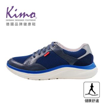 Kimo德國品牌健康鞋-專利足弓支撐-牛皮網布高彈韌健康鞋 男鞋 (沉穩藍 KBCWM034016)