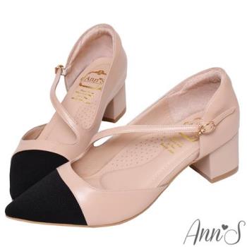 Ann’S高訂綿羊皮-小香風撞色 絕美弧線粗跟尖頭鞋5cm-粉杏