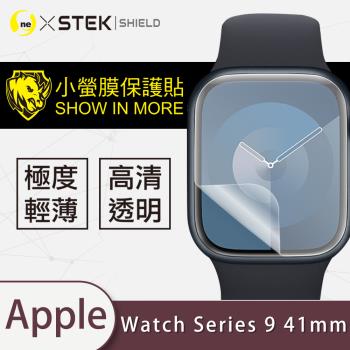 【O-ONE】Apple Watch Series 9 系列『小螢膜』手錶保護貼 保護膜 SGS環保無毒 自動修復 (兩入組)