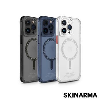 Skinarma iPhone 15 Pro  Saido低調風格磁吸防摔手機殼 附扣具