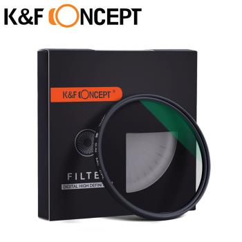 K&F Concept 55mm SCHOTT GERMAN CPL 超薄多層鍍膜偏光鏡 KF01.1155 送乾燥劑(1入)