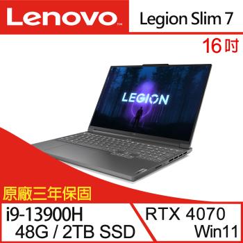 (特仕機)Lenovo聯想 Legion Slim 7 82Y3004CTW 電競筆電 16吋/i9-13900H/48G/2TB/RTX4070