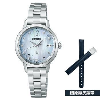 【SEIKO】LUKIA 限量 SSVW217J 太陽能電波 鋼錶帶女錶 1B32-0AZ0B 銀/白蝶貝 贈皮錶帶
