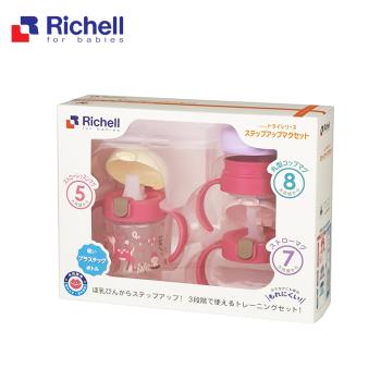 Richell 利其爾 TLI二代 三階段水杯禮盒組-(兩款可選)