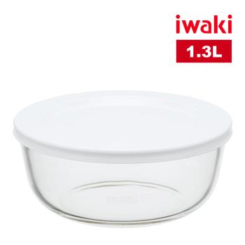 【日本iwaki】耐熱玻璃附蓋微波調理碗 1.3L (原廠總代理)