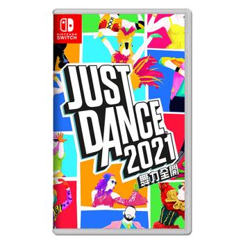 任天堂 Switch Just Dance 舞力全開2021（英文封面-支援中文）
