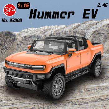 [瑪琍歐玩具]2.4G 1:16 Hummer EV 遙控車/93000