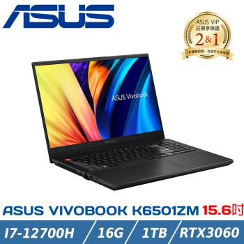 ASUS VivoBook Pro 15X K6501ZM-0032K12700H零度黑(i7-12700H/16G/1TB SSD/RTX3060)