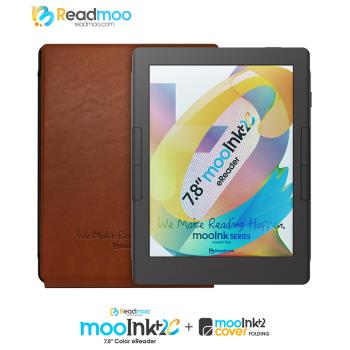 Readmoo讀墨 mooInk Plus 2C 7.8 吋電子書閱讀器+7.8吋直掀式保護殼(楓木棕)