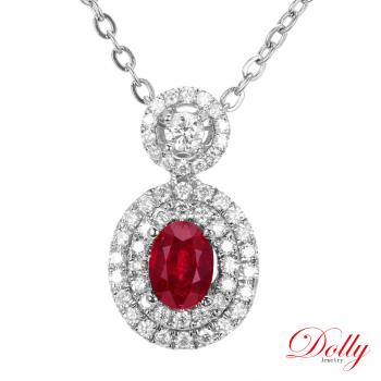 Dolly 18K金 GRS無燒緬甸紅寶石1克拉鑽石項鍊(006)
