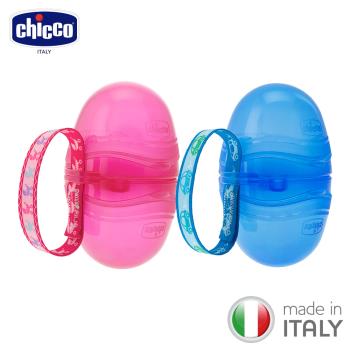 chicco-二合一安撫奶嘴收納盒-多色