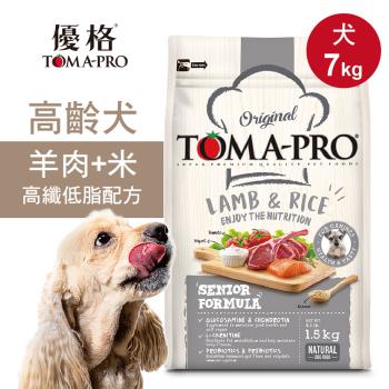 【優格】高齡犬飼料 狗糧 7kg羊肉+米 高纖低脂配方
