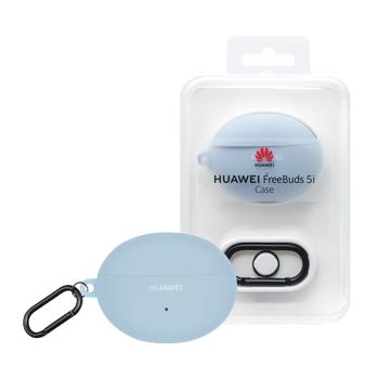 HUAWEI Freebuds 5i 原廠保護套 - 淺藍色 (公司貨)