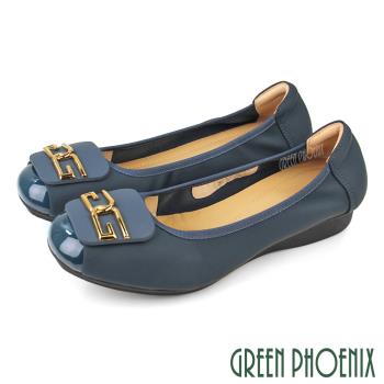 GREEN PHOENIX 女 娃娃鞋 便鞋 包鞋 全真皮 平底 OL通勤面試 乳膠鞋墊U29-20747