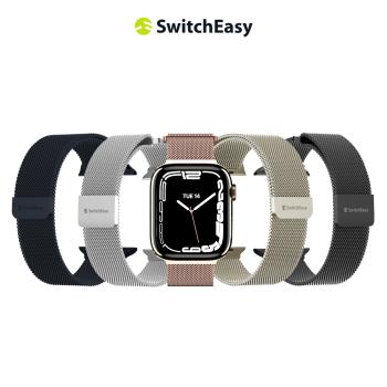 魚骨牌SwitchEasy Apple Watch Ultra2/Ultra/9/8/7 Mesh 不鏽鋼米蘭磁扣錶帶